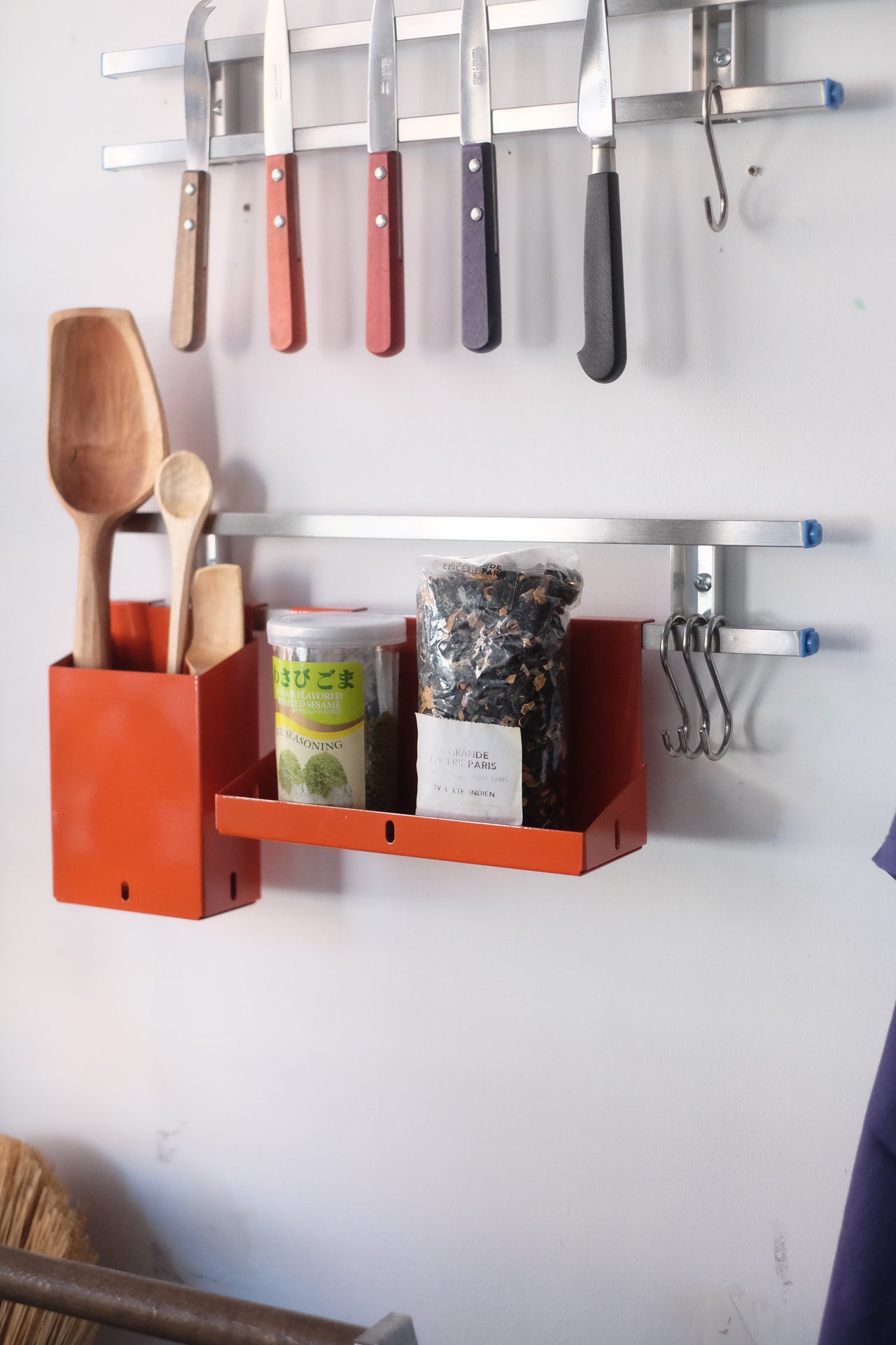 Magnetic Rack System Container or Shelf by Veark